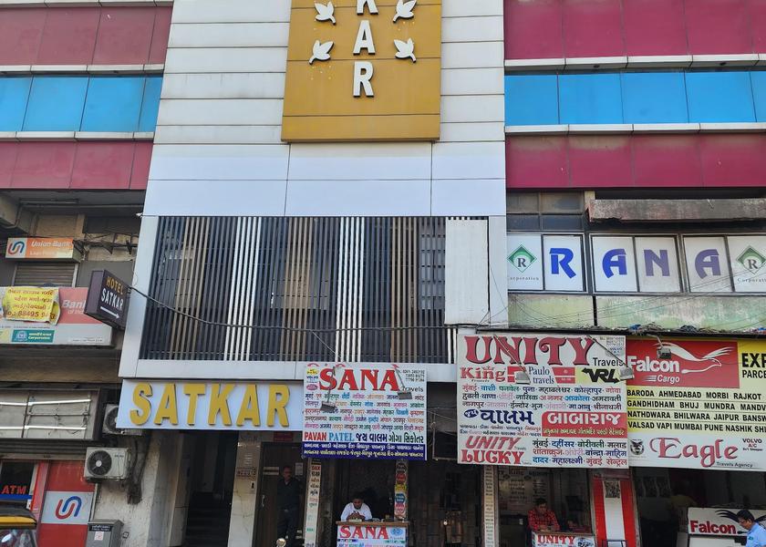 Gujarat Surat Hotel Exterior
