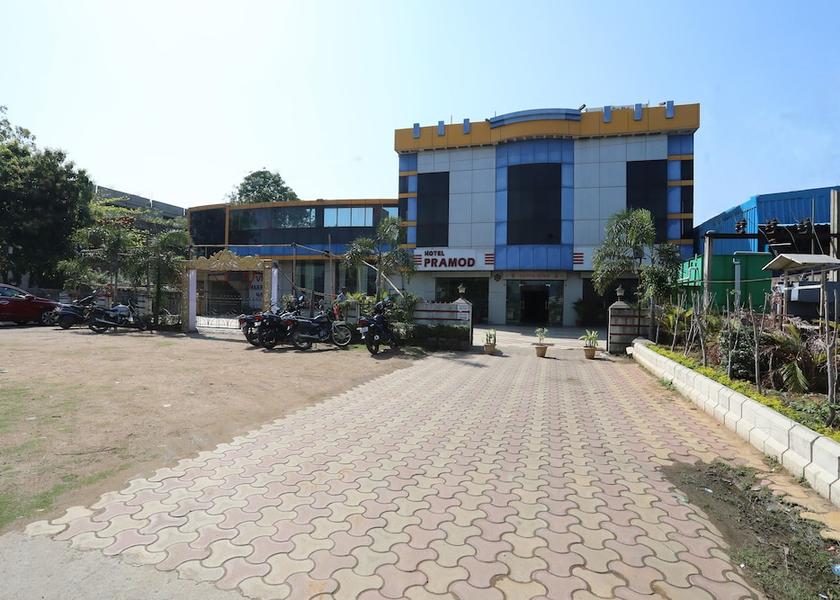 Odisha Sambalpur Primary image