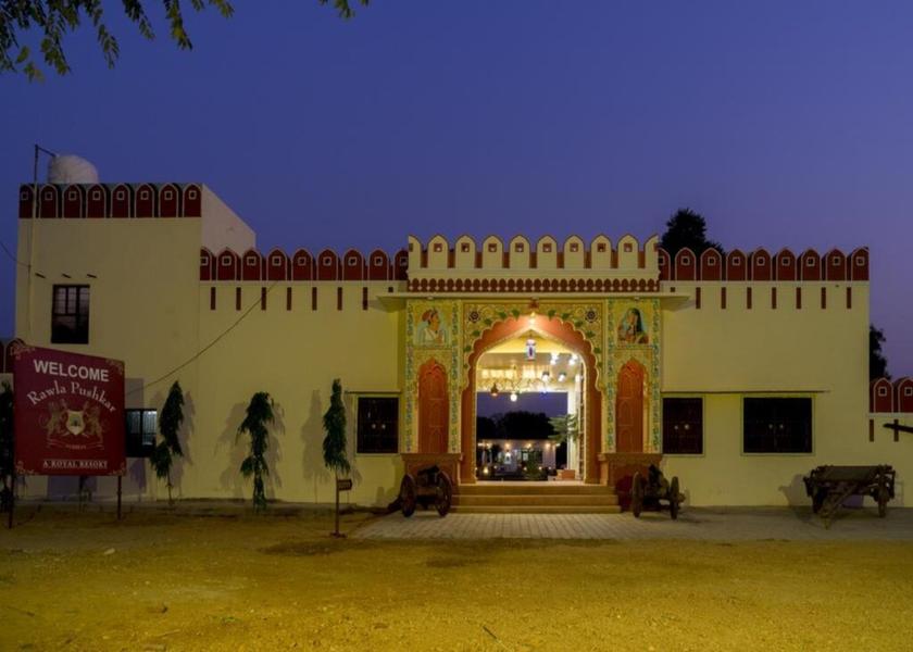 Rajasthan Ajmer Hotel Exterior