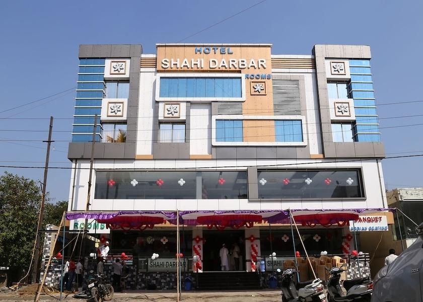 Gujarat Navsari Primary image