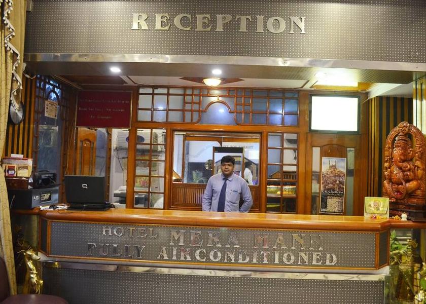 Uttar Pradesh Lucknow Reception