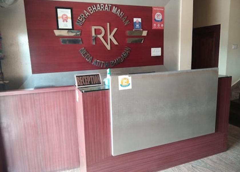Odisha Byasanagar Public Areas