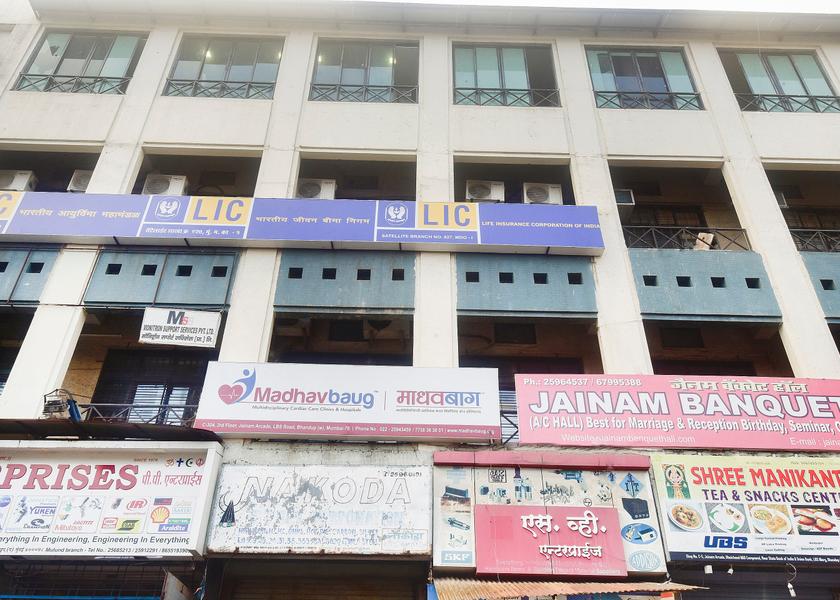 Maharashtra Mumbai Hotel Exterior