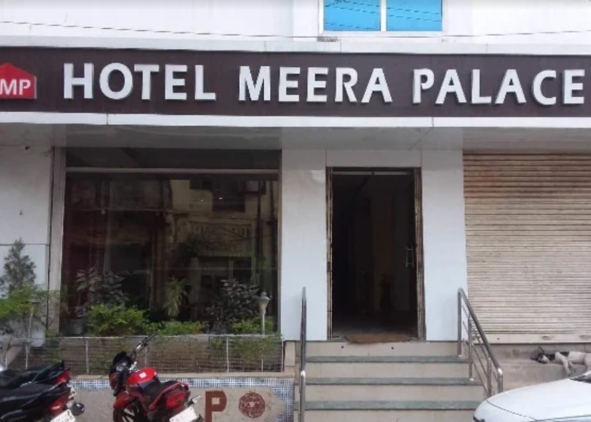 Jharkhand Deoghar Hotel Exterior