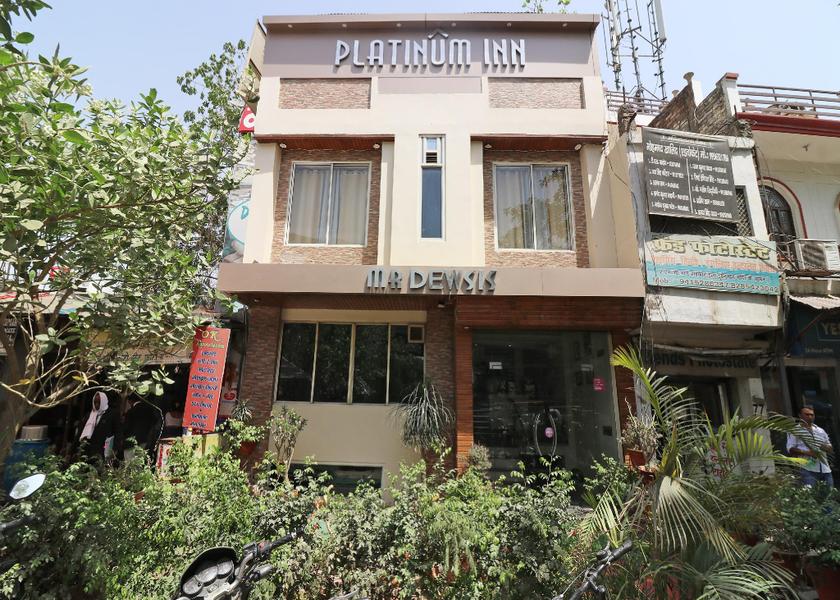 Uttar Pradesh Prayagraj Exterior view