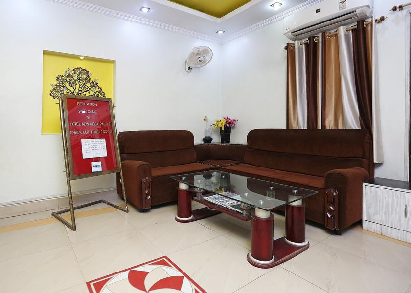 Bihar Patna Lobby