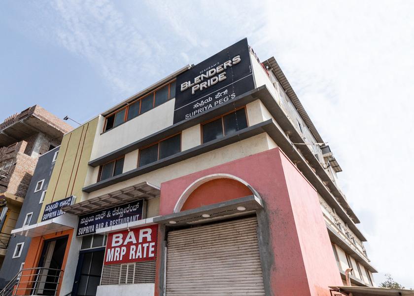 Karnataka Hassan Facade