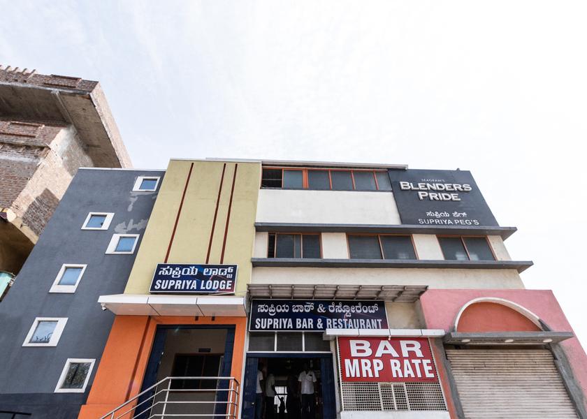 Karnataka Hassan Facade