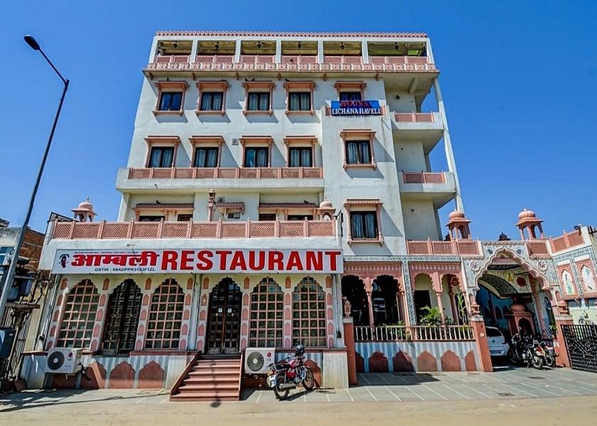 Rajasthan Jaipur Hotel Exterior