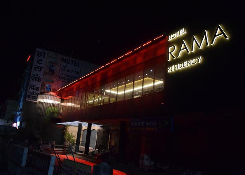 Rajasthan Bhilwara Hotel Exterior