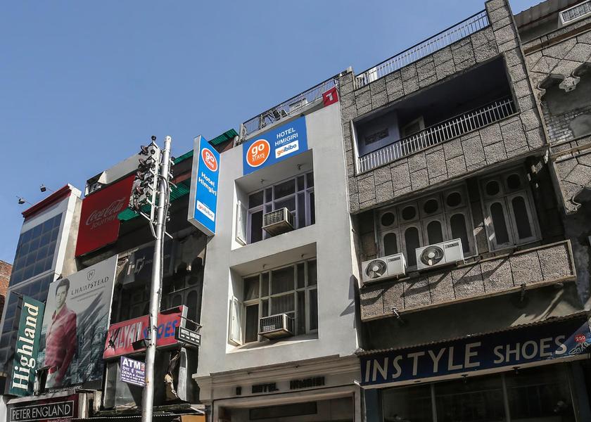 Jammu and Kashmir Jammu Hotel Exterior
