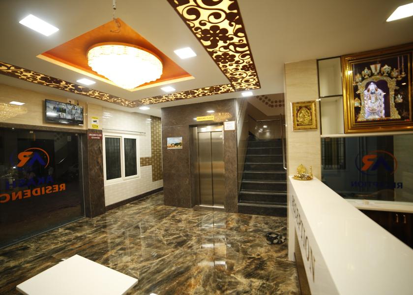 Tamil Nadu Rameswaram Public Areas