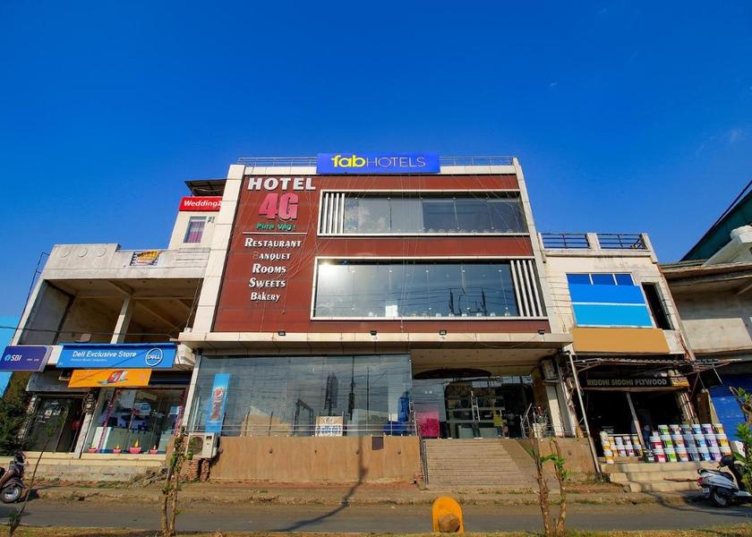 Madhya Pradesh Bhopal Facade