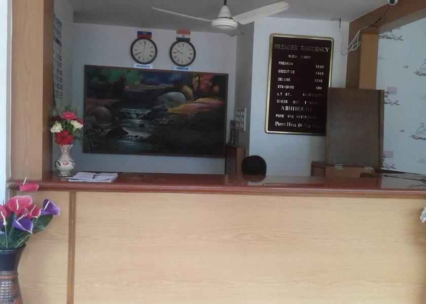 Karnataka Karwar Public Areas