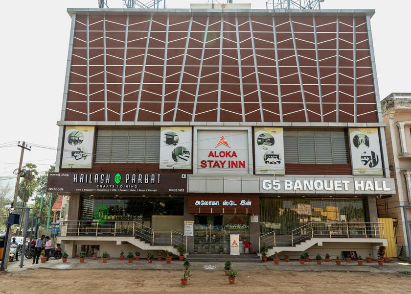 Tamil Nadu Vellore Hotel Exterior
