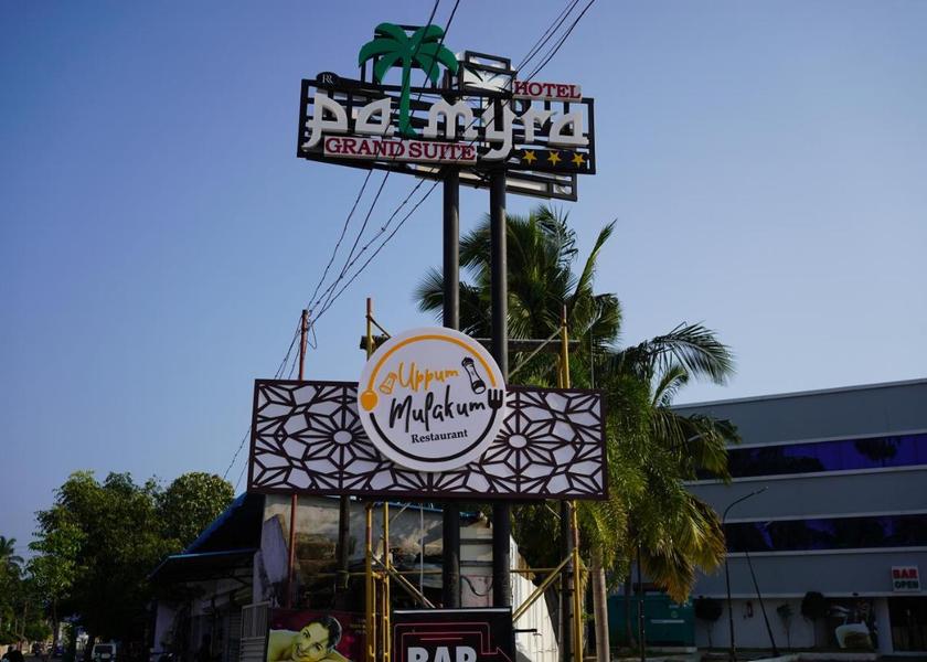 Tamil Nadu Kanyakumari Hotel Exterior