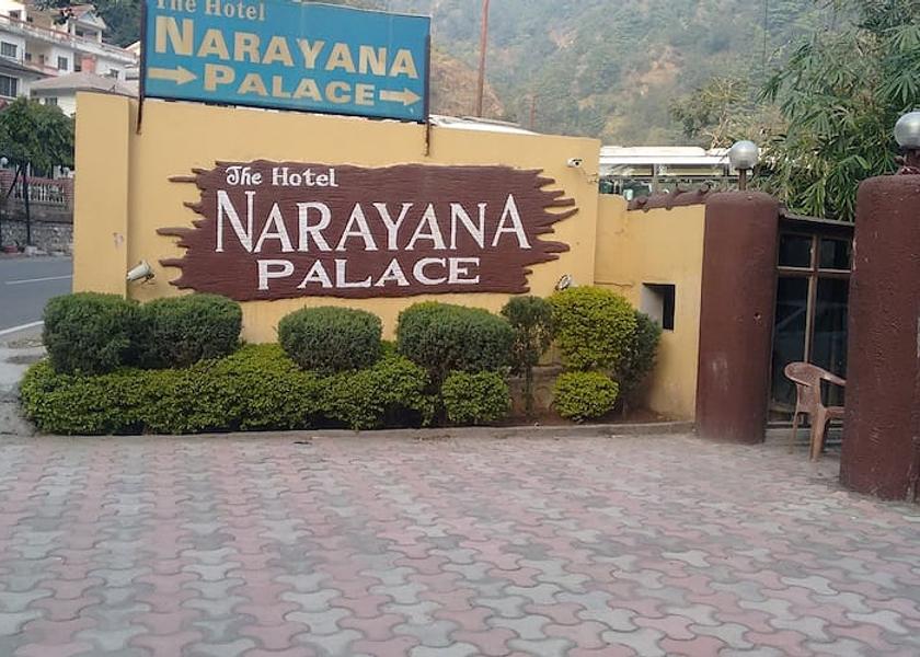 Uttarakhand Rishikesh entry gate