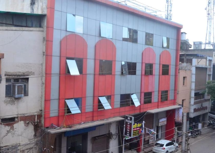 Chhattisgarh Raipur Front of property