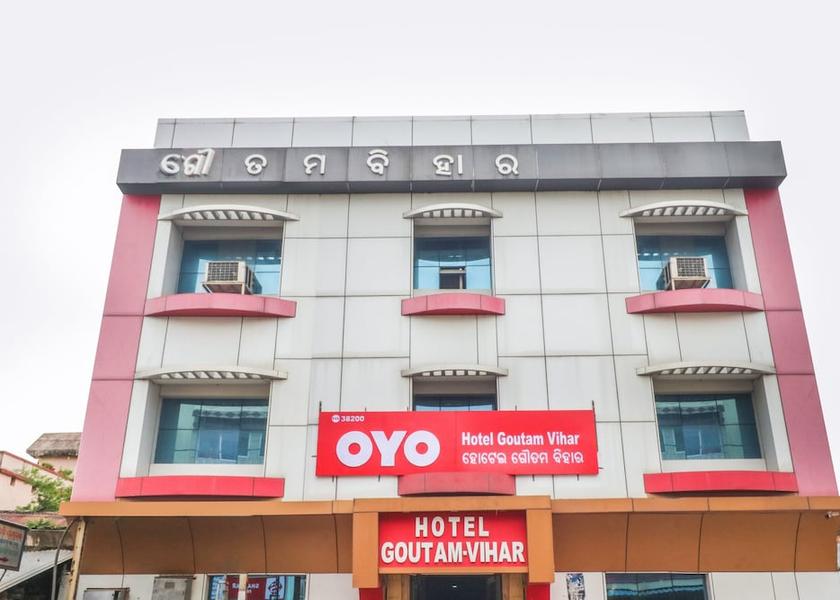 Odisha Angul Exterior Detail