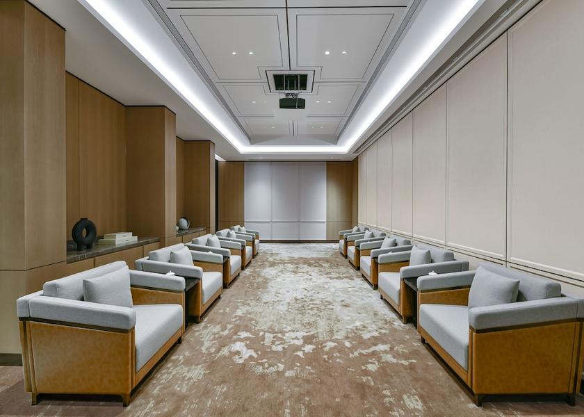 Hebei Beijing Meeting Room