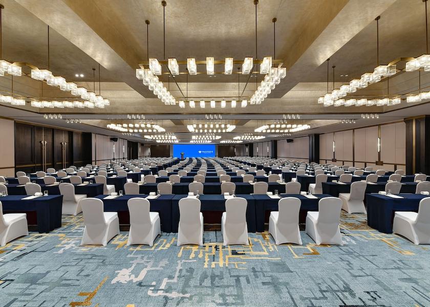 Hebei Beijing Meeting Room