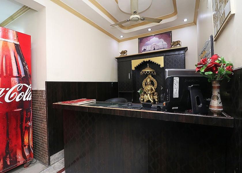 Uttar Pradesh Agra Reception