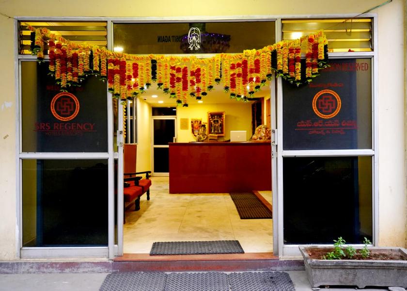 Andhra Pradesh Anantapur Hotel Exterior