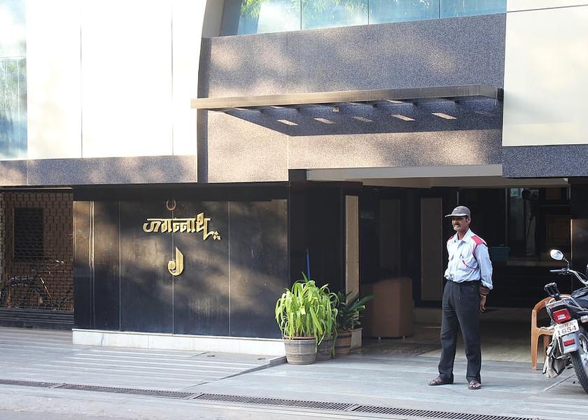 Maharashtra Pune entrance