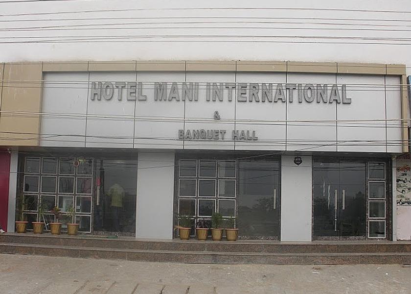 Bihar Patna Hotel Exterior