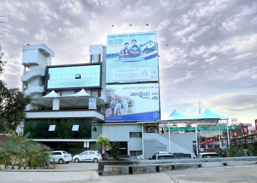 Karnataka Hubli Hotel Exterior