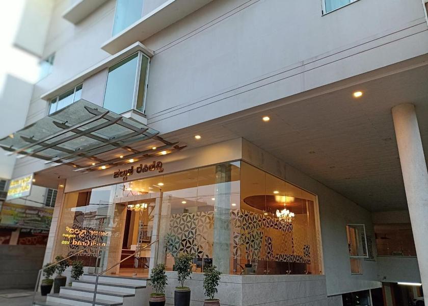 Karnataka Hassan Hotel Exterior