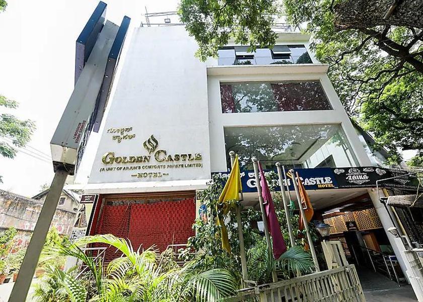 Karnataka Mysore Hotel Exterior