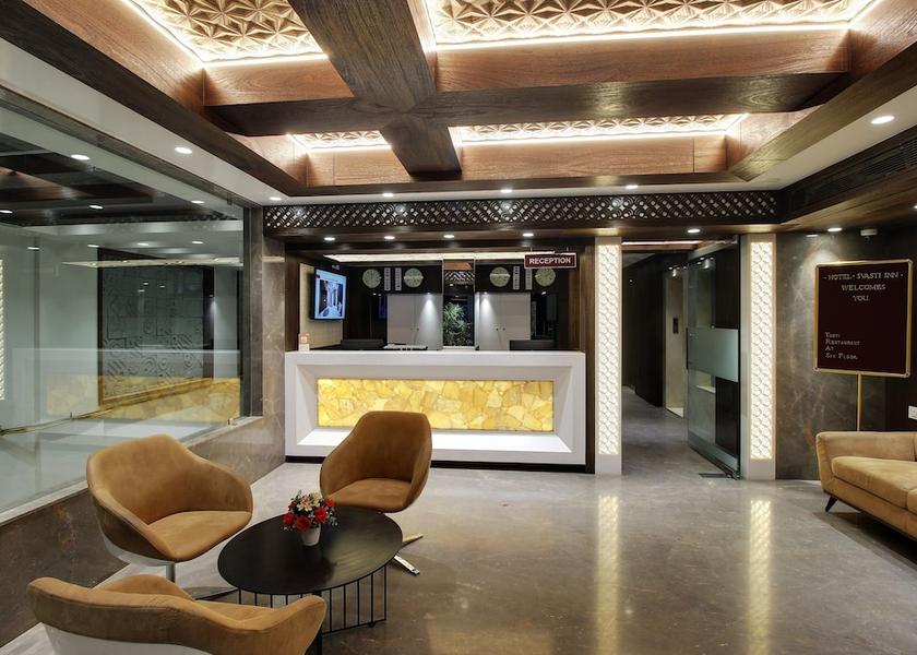 Gujarat Jamnagar Reception