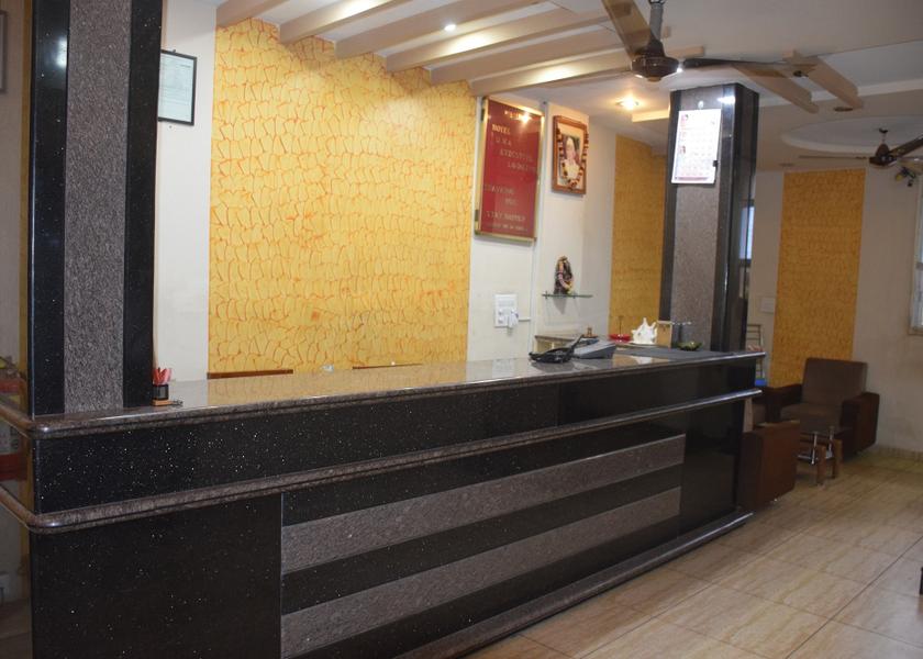 Maharashtra Nanded Public Areas