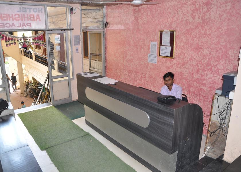 Rajasthan Mount Abu Public Areas