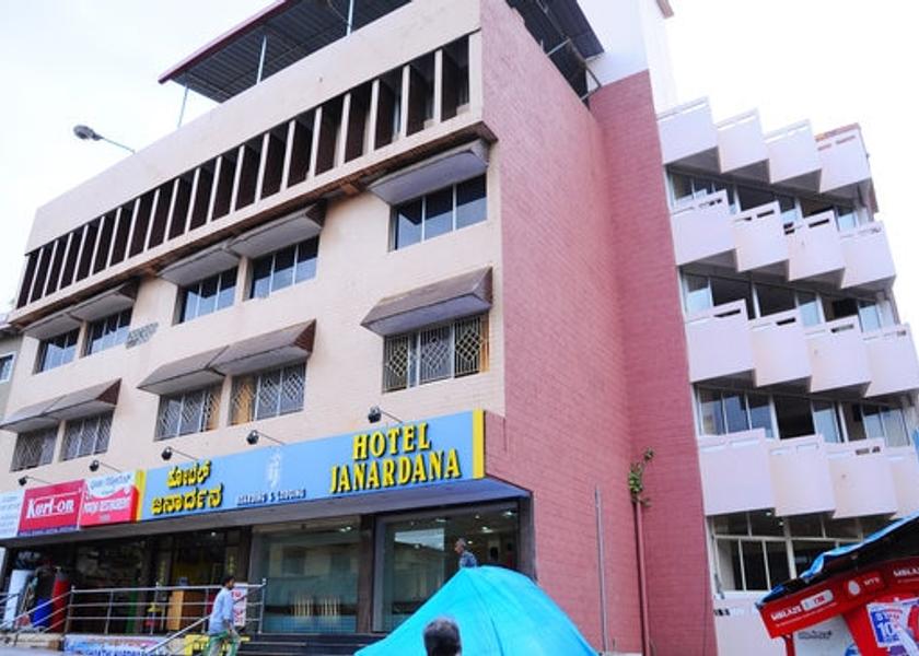 Karnataka Udupi Hotel Exterior