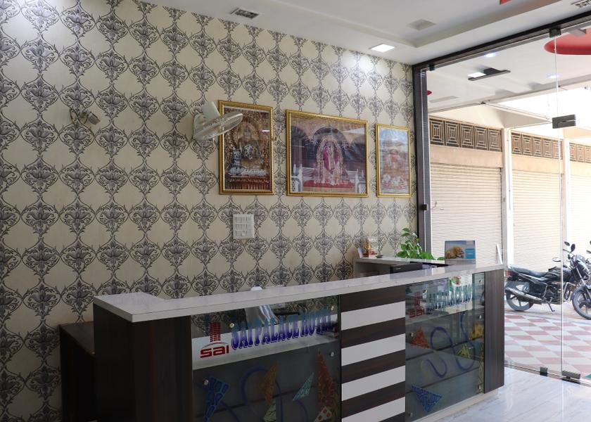 Rajasthan Bhinmal Public Areas