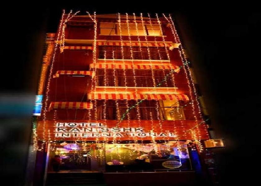 Odisha Rourkela Primary image