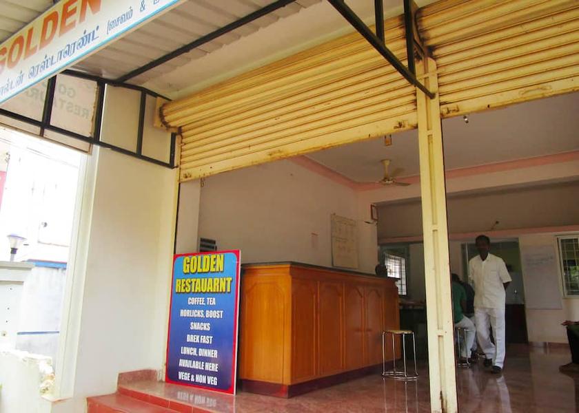 Tamil Nadu Yelagiri Entrance