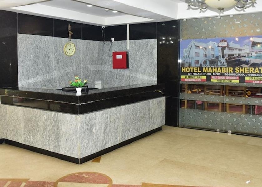 Odisha Cuttack Reception