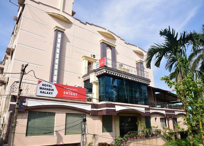 Odisha Cuttack HOTEL