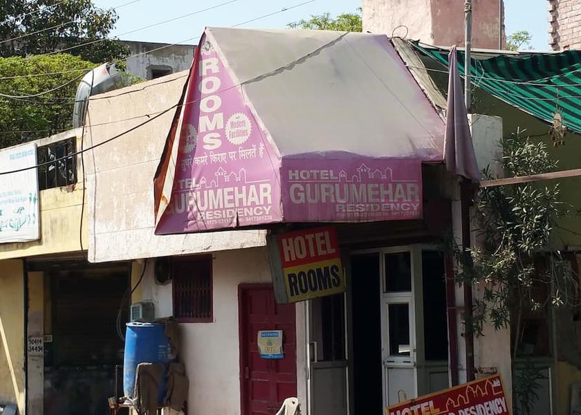 Punjab Patiala Hotel Exterior