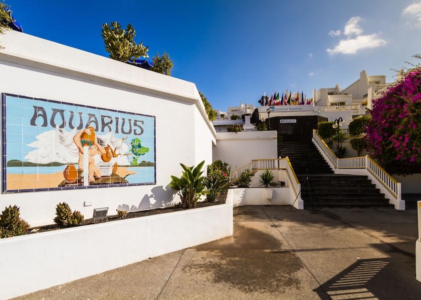 Canary Islands Tías Entrance