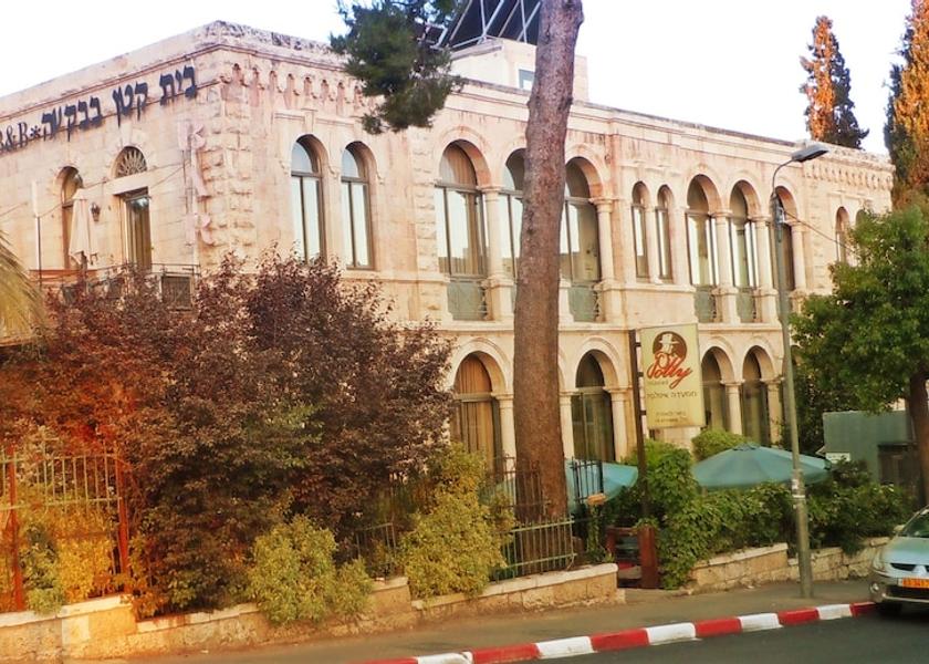 Jerusalem Jerusalem Front of property