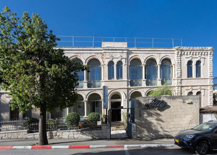 Jerusalem Jerusalem Front of property