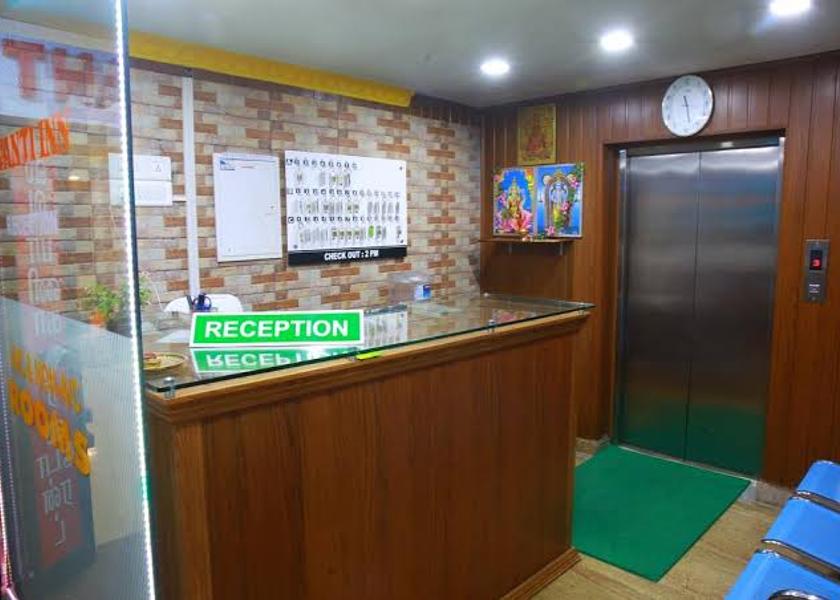 Kerala Guruvayur Public Areas