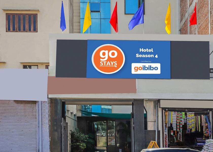 Chhattisgarh Raigarh Hotel Exterior