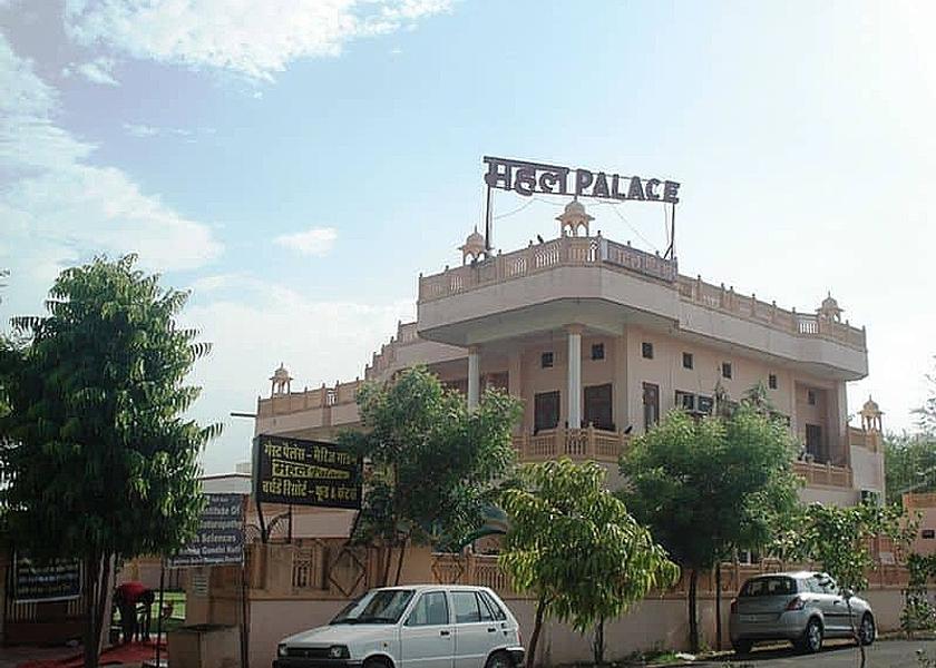 Rajasthan Jaipur Overview