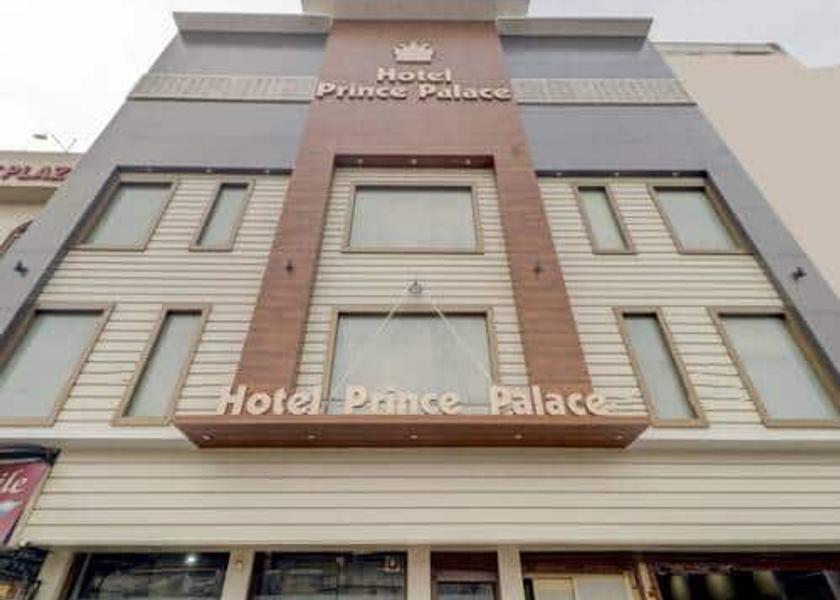 Punjab Patiala Hotel Exterior
