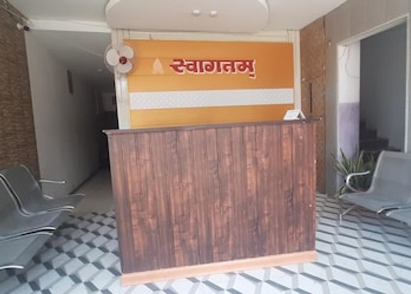 Uttar Pradesh Ayodhya Hotel View